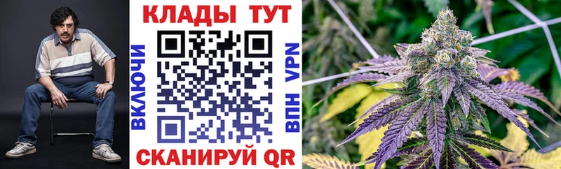 Наркотические вещества Приволжский COCAIN СОЛЬ Экстази Канабис