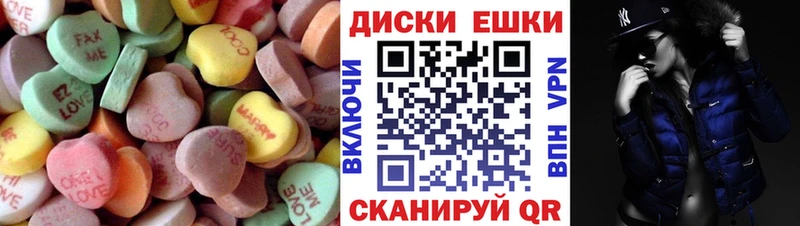 Ecstasy Дубай mega ссылка Приволжский