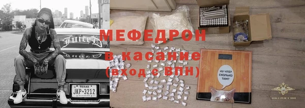 кокаин Гусев