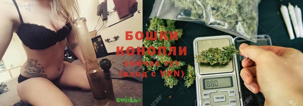 гидропоника Абинск