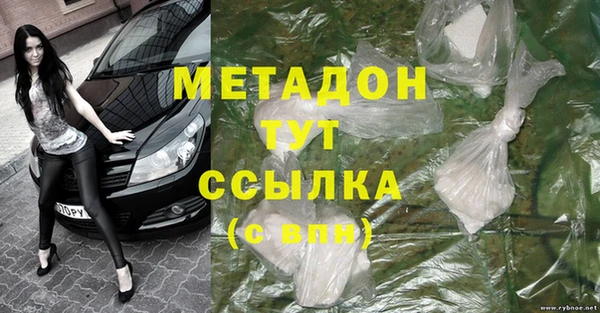 гидропоника Абинск