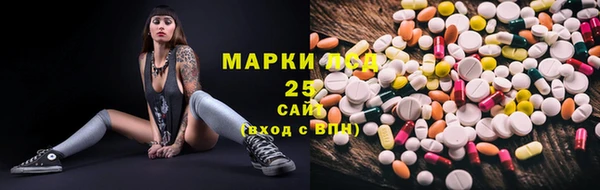 mix Абаза