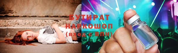 mix Абаза