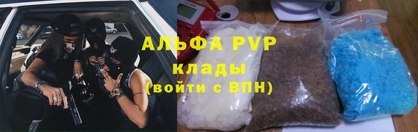 гидропоника Абинск