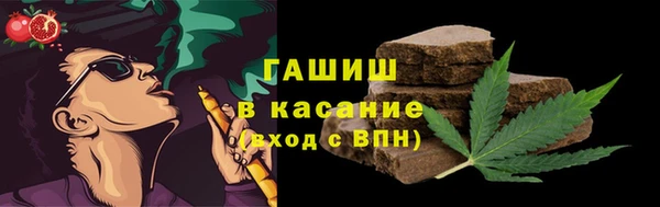 MESCALINE Абдулино
