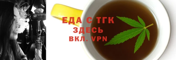 mix Абаза