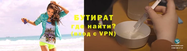 mix Абаза