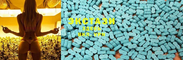 MESCALINE Абдулино