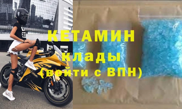 круглые Иннополис