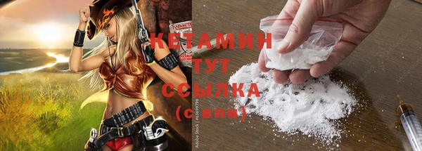 гидропоника Абинск