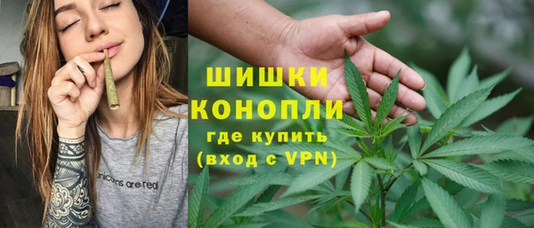 MESCALINE Абдулино