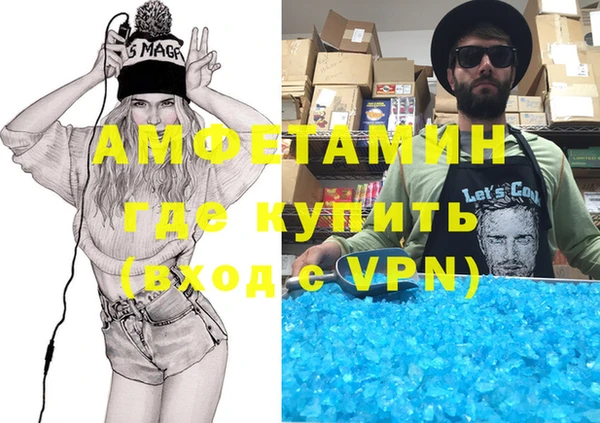гидропоника Абинск