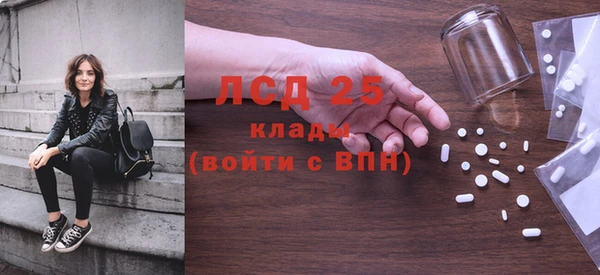 mix Абаза