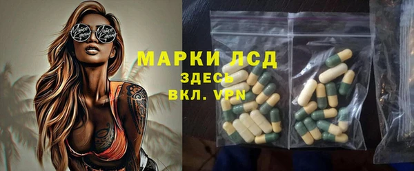 mix Абаза