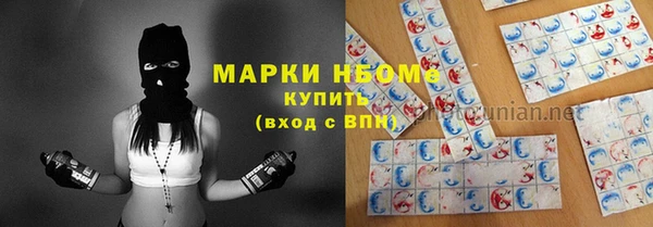 гидропоника Абинск