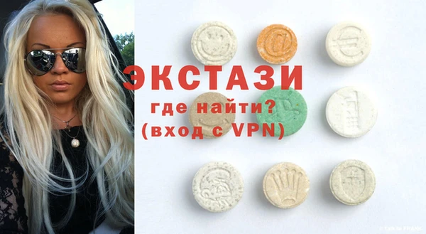 mix Абаза