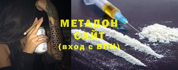 гидропоника Абинск
