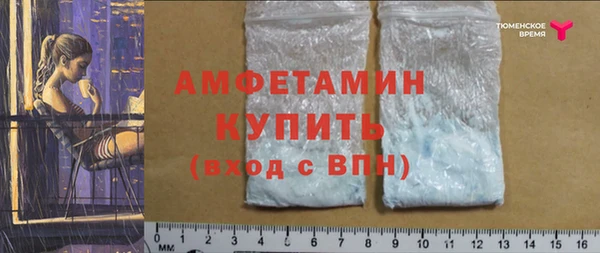 mix Абаза